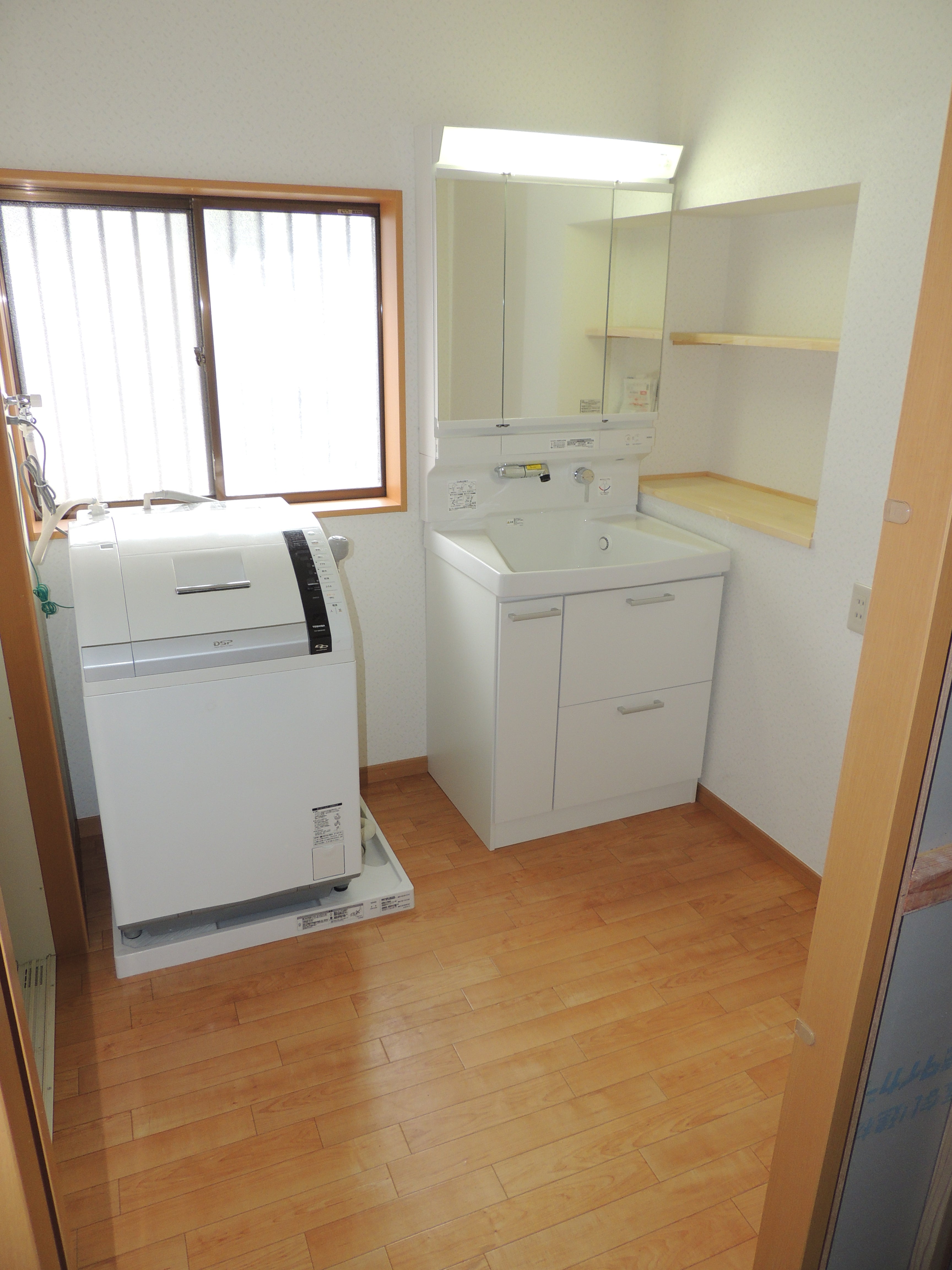 エコで安心！環境への配慮も忘れませんの写真